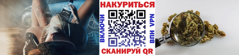 Цена Чебоксары Бошки Шишки A PVP ГАШ Меф