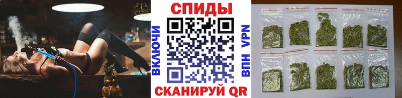 БУТИРАТ бутандиол  продажа наркотиков  Чебоксары 