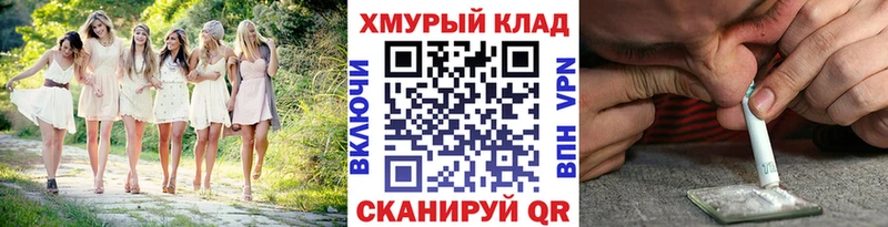 ГЕРОИН Афган  Чебоксары 