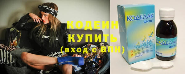 гидропоника Бородино