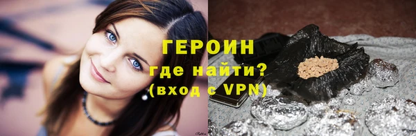 спиды Бугульма