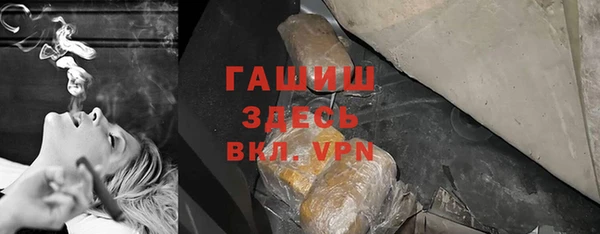 хмурый Бронницы