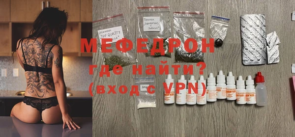 гидропоника Бородино