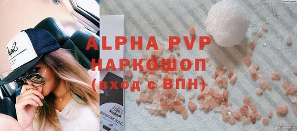 хмурый Бронницы