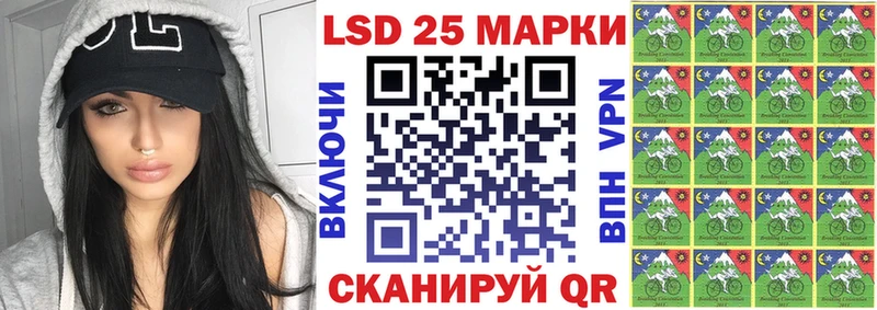 Наркотические марки 1,8мг  Чебоксары 