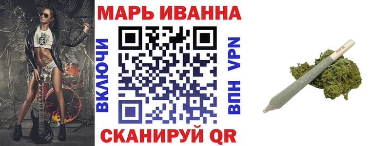 Шишки марихуана ГИДРОПОН  Чебоксары 